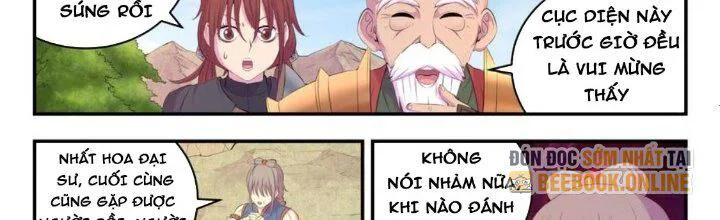 Côn Thôn Thiên Hạ chương 206 - trang 25