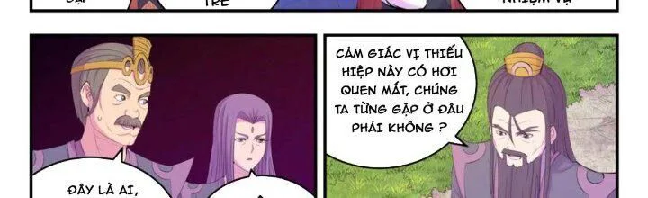 Côn Thôn Thiên Hạ chương 206 - trang 57