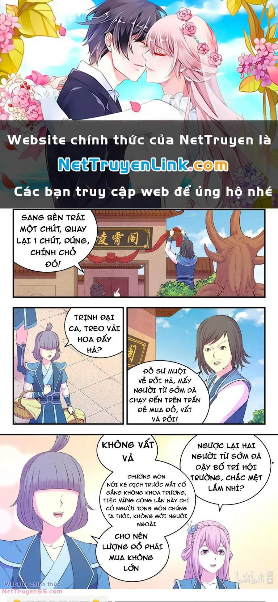 Côn Thôn Thiên Hạ chương 260 - trang 1