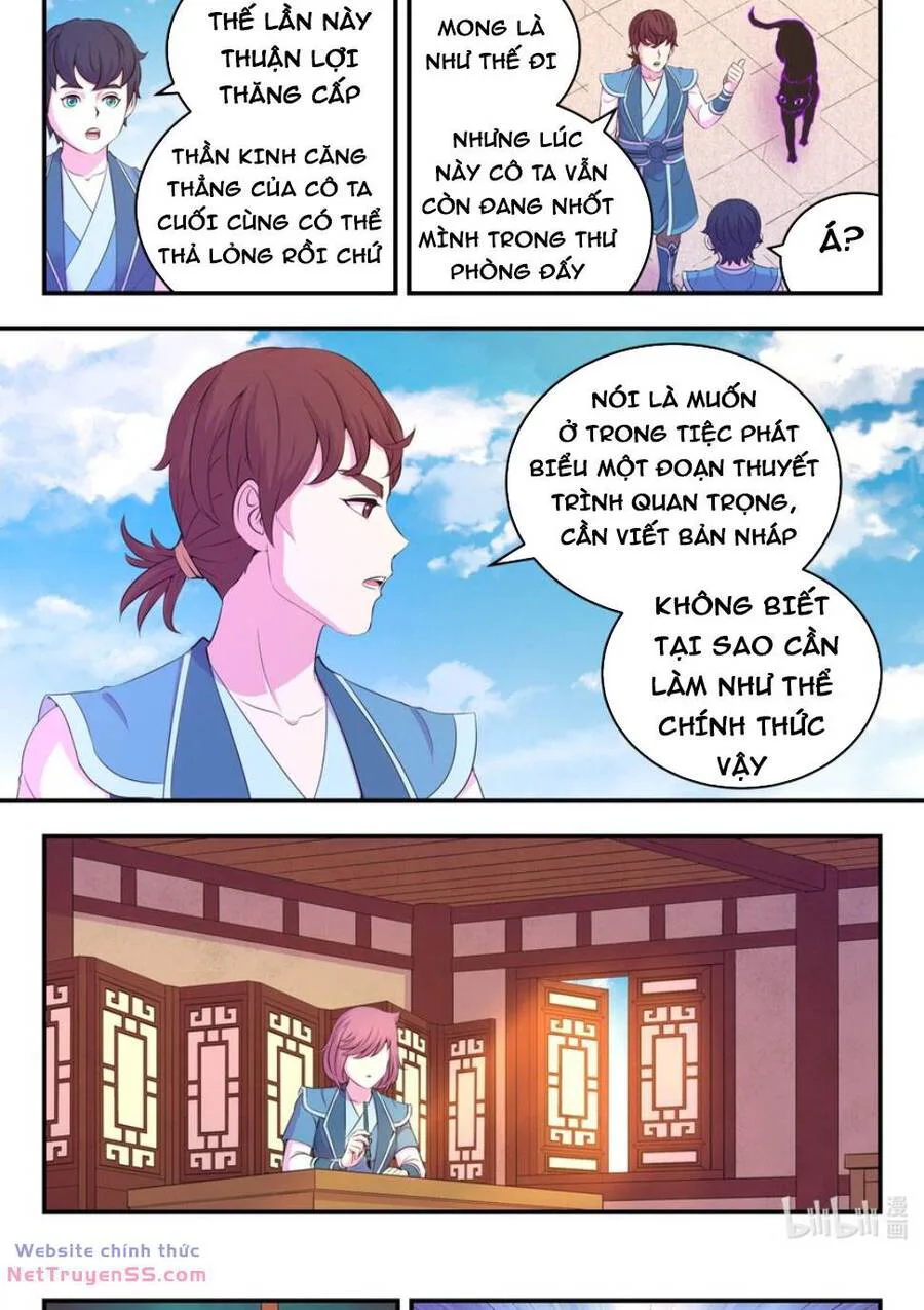 Côn Thôn Thiên Hạ chương 260 - trang 7