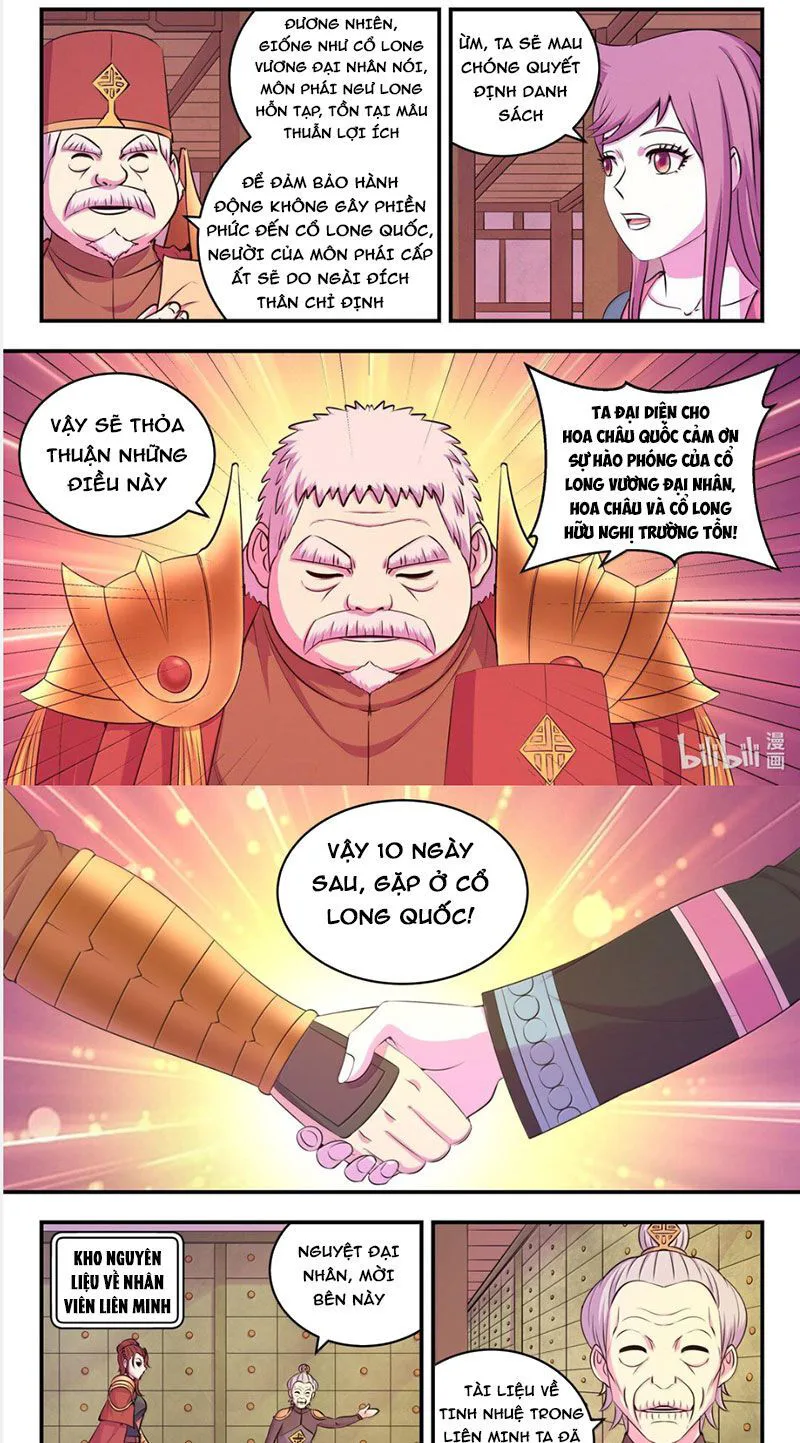 Côn Thôn Thiên Hạ chương 299 - trang 2