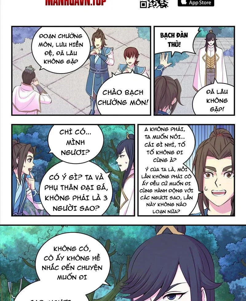 Côn Thôn Thiên Hạ chương 302 - trang 23