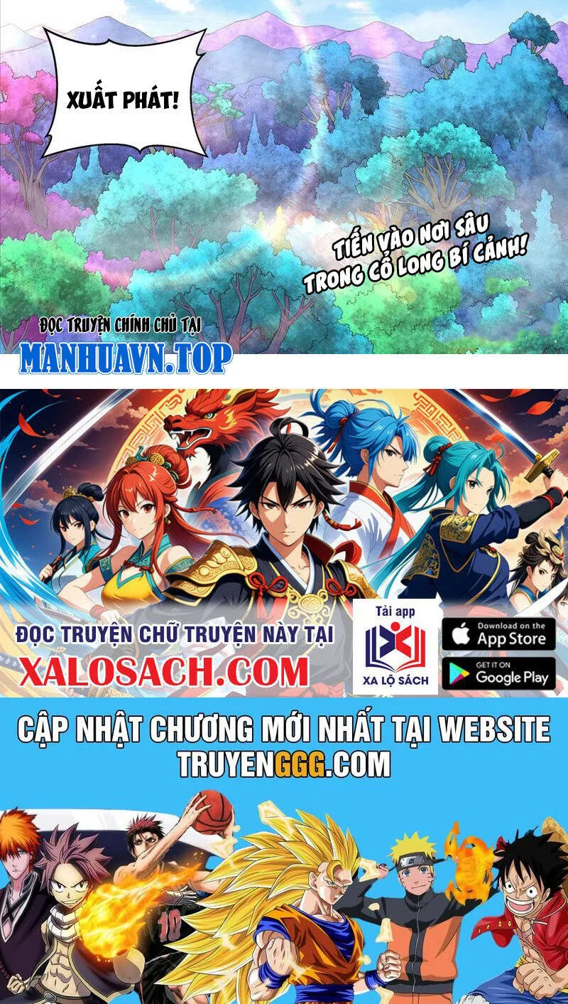 Côn Thôn Thiên Hạ chương 302 - trang 26