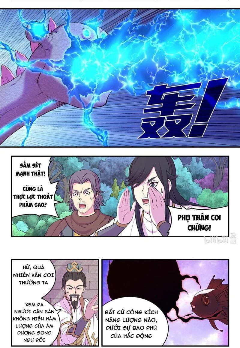 Côn Thôn Thiên Hạ chương 308 - trang 12