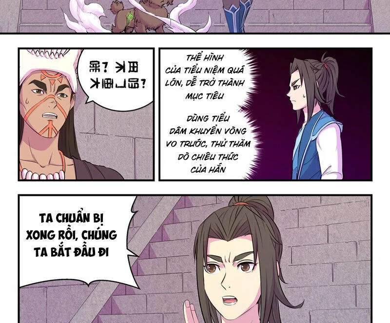 Côn Thôn Thiên Hạ chương 310 - trang 5