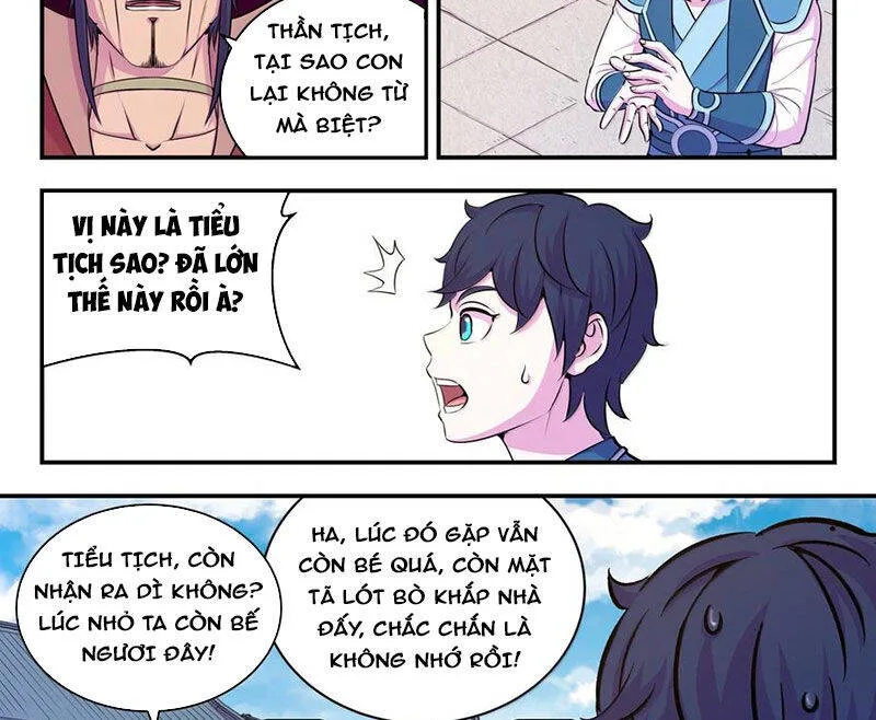 Côn Thôn Thiên Hạ chương 319 - trang 4