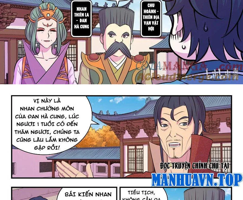 Côn Thôn Thiên Hạ chương 319 - trang 5