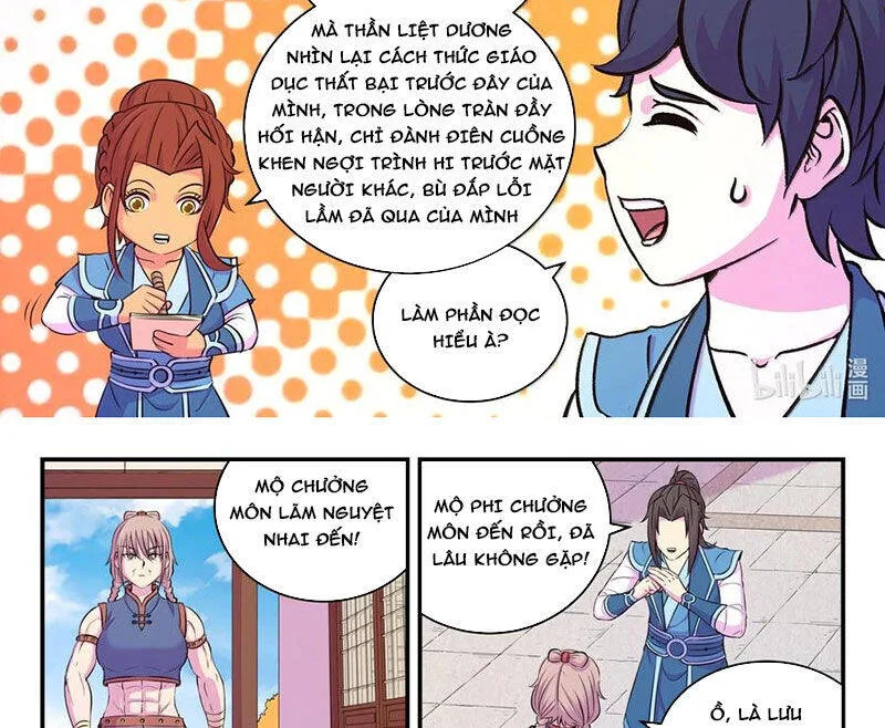 Côn Thôn Thiên Hạ chương 319 - trang 10