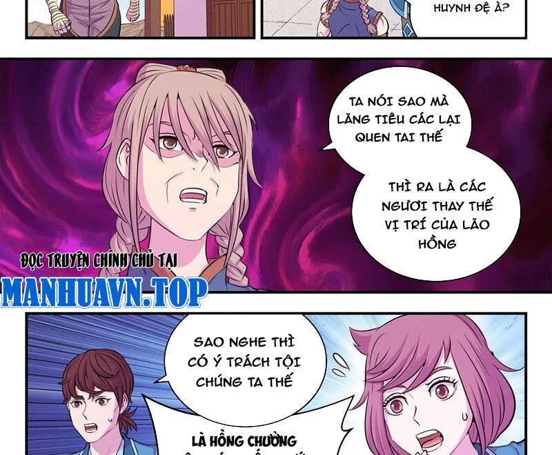 Côn Thôn Thiên Hạ chương 319 - trang 11