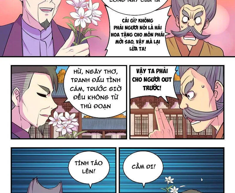 Côn Thôn Thiên Hạ chương 319 - trang 16
