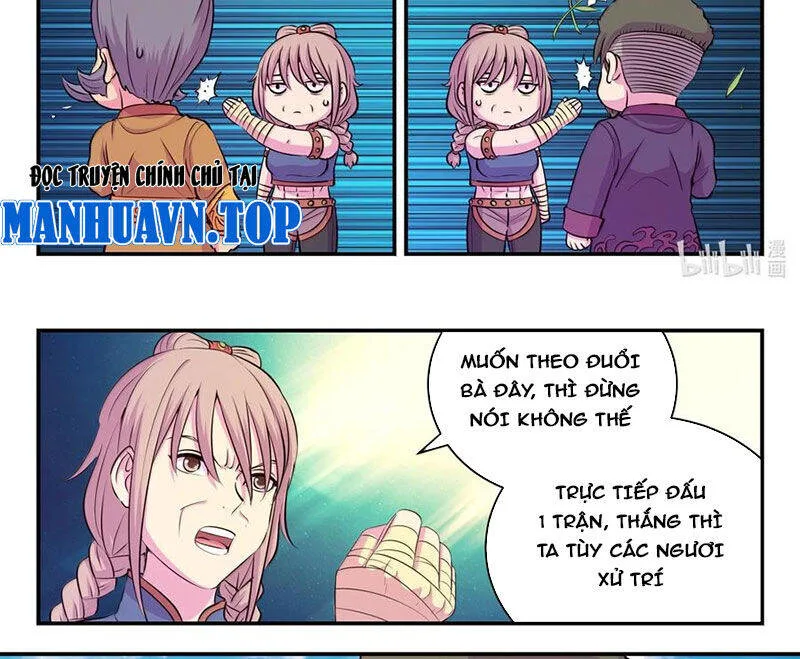 Côn Thôn Thiên Hạ chương 319 - trang 17