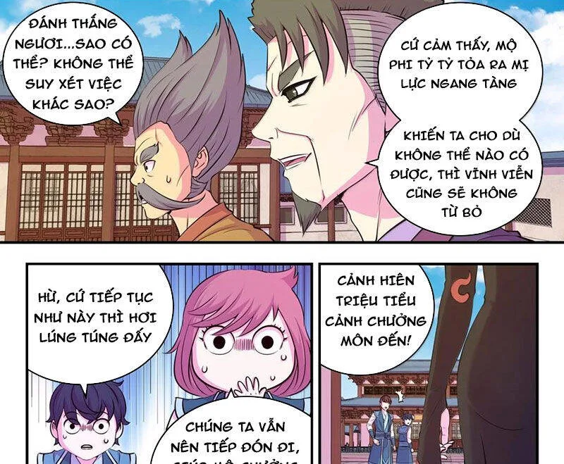Côn Thôn Thiên Hạ chương 319 - trang 18