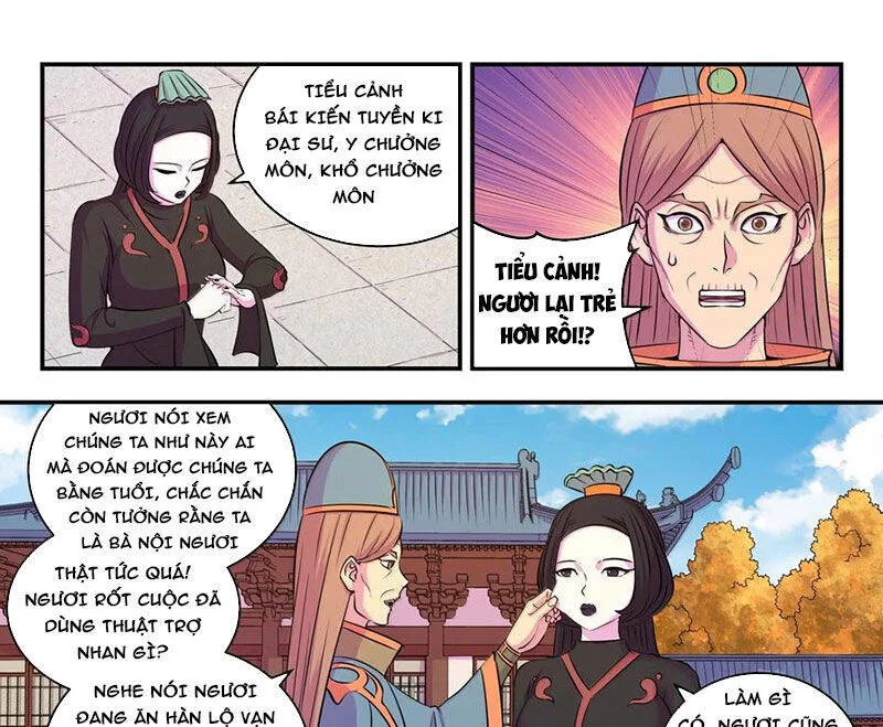 Côn Thôn Thiên Hạ chương 319 - trang 26