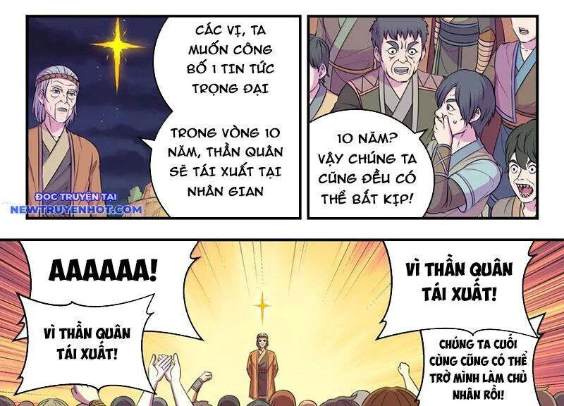 Côn Thôn Thiên Hạ chương 327 - trang 2