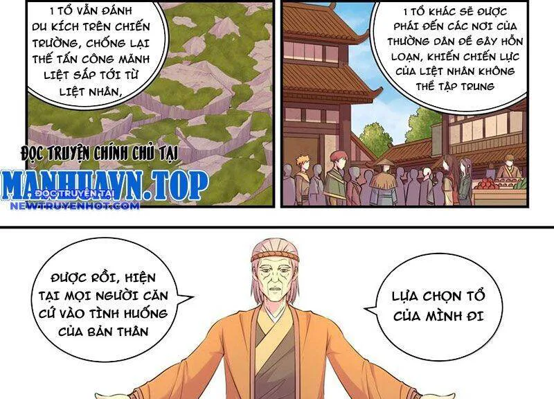Côn Thôn Thiên Hạ chương 327 - trang 4