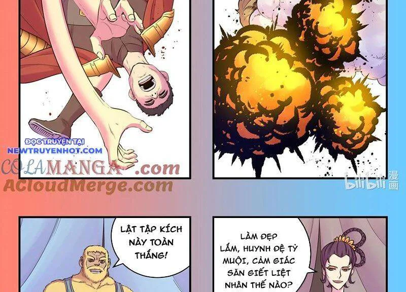 Côn Thôn Thiên Hạ chương 327 - trang 17