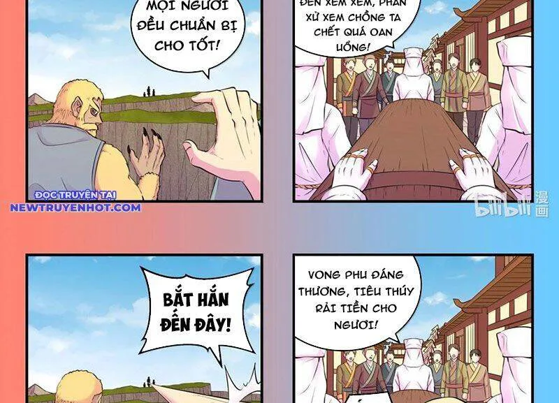 Côn Thôn Thiên Hạ chương 327 - trang 23