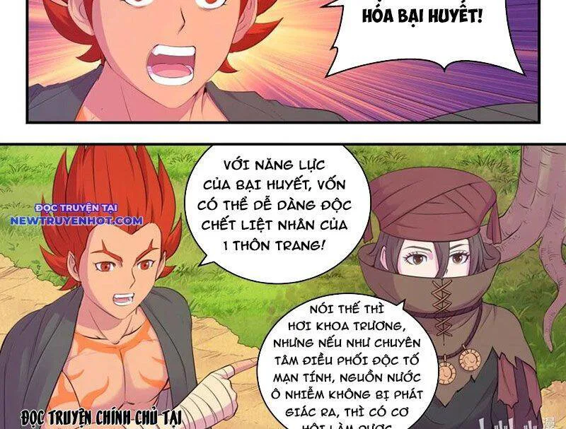 Côn Thôn Thiên Hạ chương 328 - trang 14