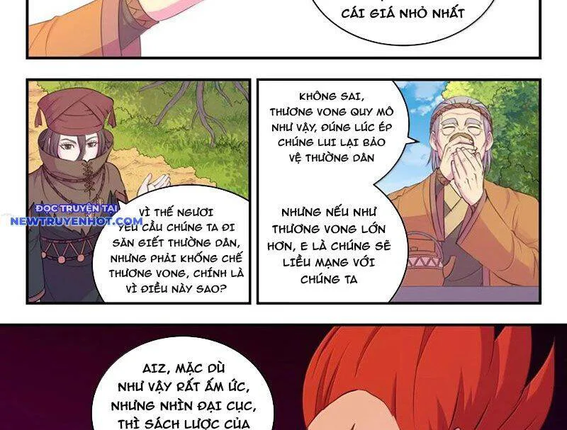 Côn Thôn Thiên Hạ chương 328 - trang 21