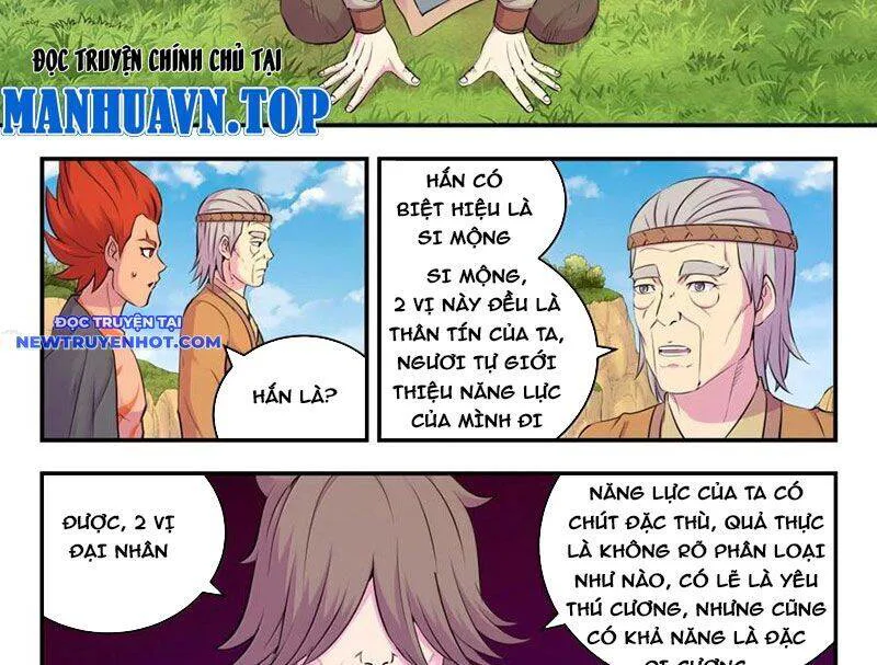 Côn Thôn Thiên Hạ chương 328 - trang 25