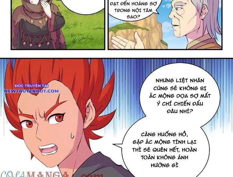 Côn Thôn Thiên Hạ chương 328 - trang 27