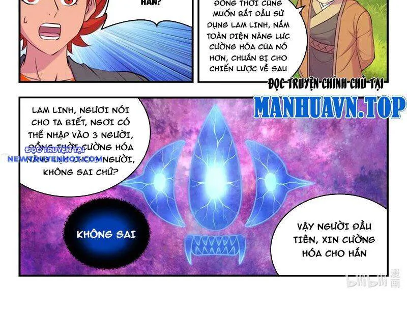 Côn Thôn Thiên Hạ chương 328 - trang 29