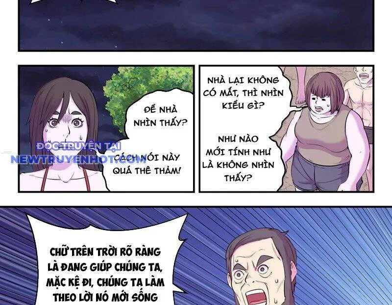 Côn Thôn Thiên Hạ chương 329 - trang 15