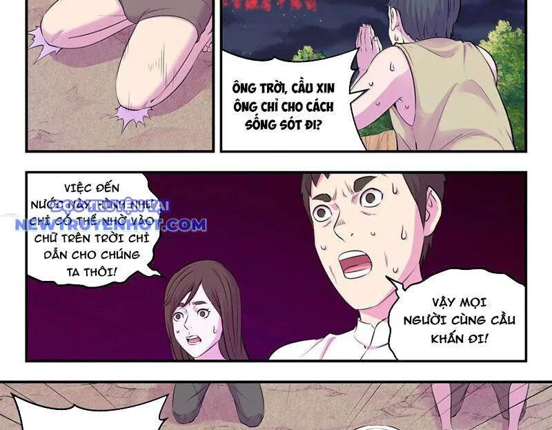 Côn Thôn Thiên Hạ chương 329 - trang 33