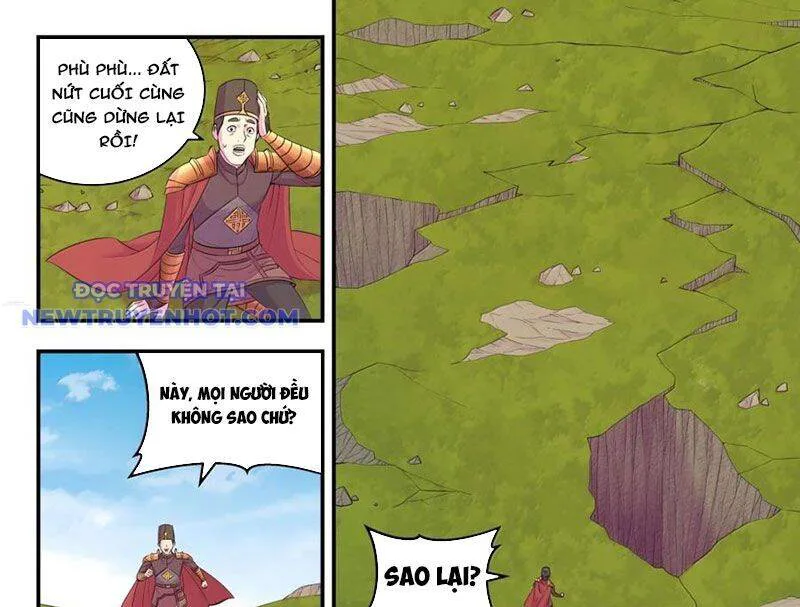 Côn Thôn Thiên Hạ chương 331 - trang 2