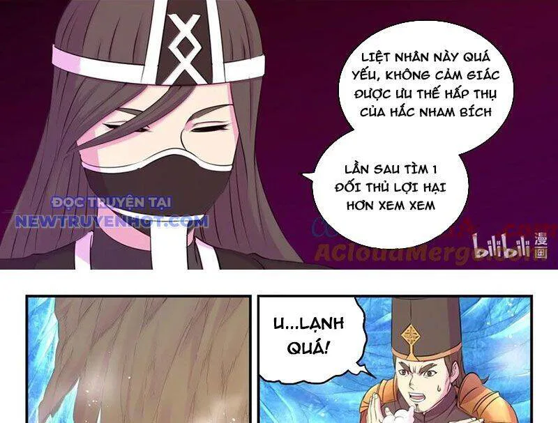 Côn Thôn Thiên Hạ chương 331 - trang 20