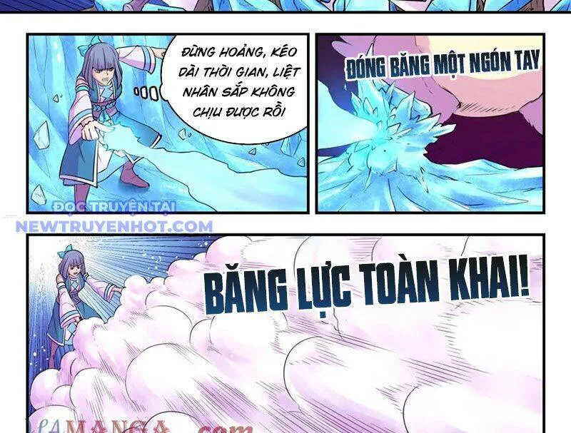 Côn Thôn Thiên Hạ chương 331 - trang 27