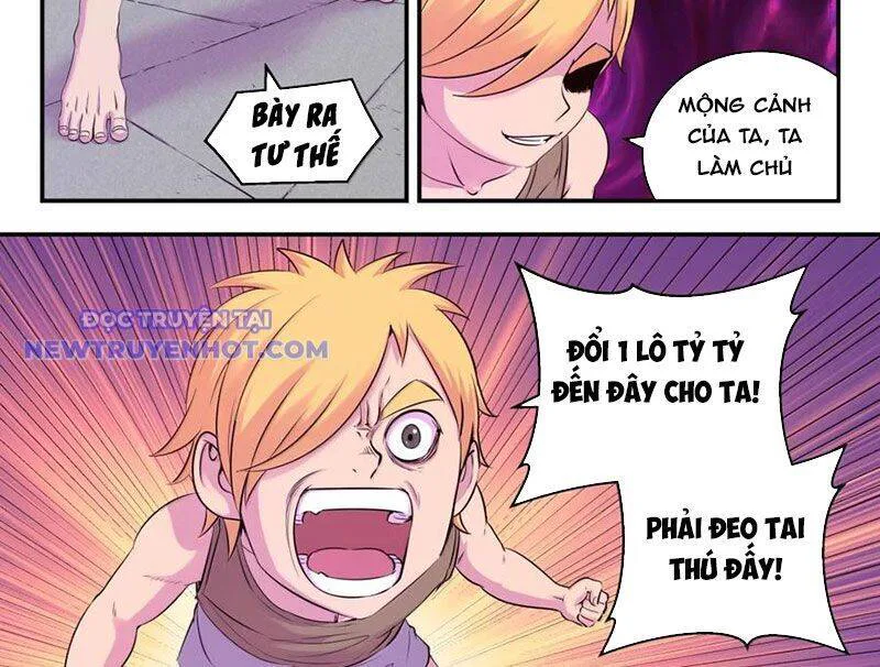 Côn Thôn Thiên Hạ chương 333 - trang 4