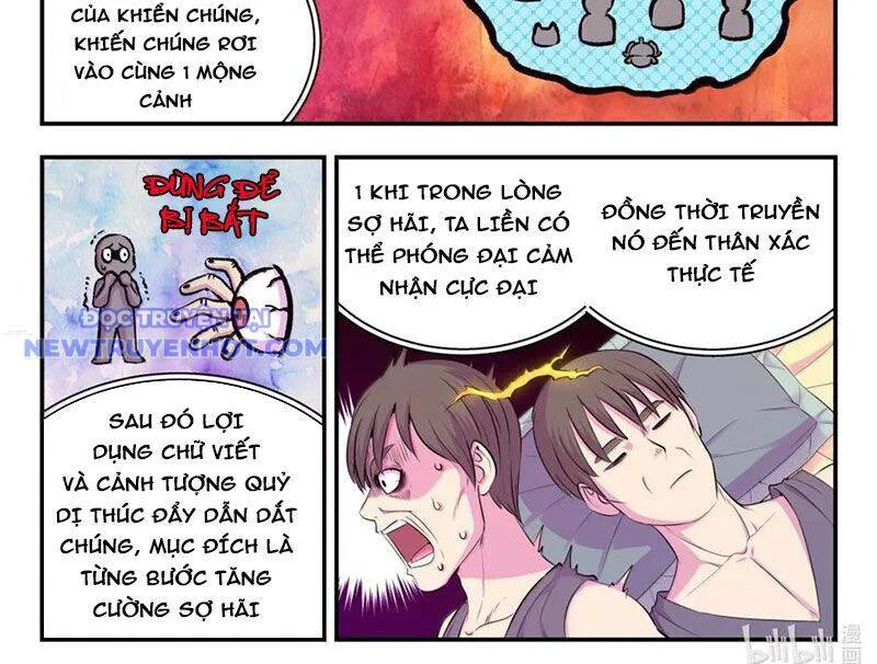 Côn Thôn Thiên Hạ chương 333 - trang 14