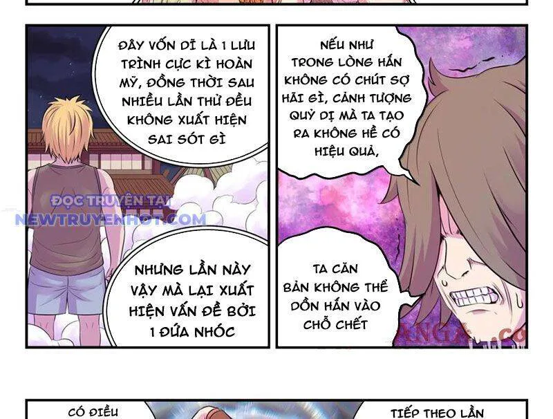 Côn Thôn Thiên Hạ chương 333 - trang 16