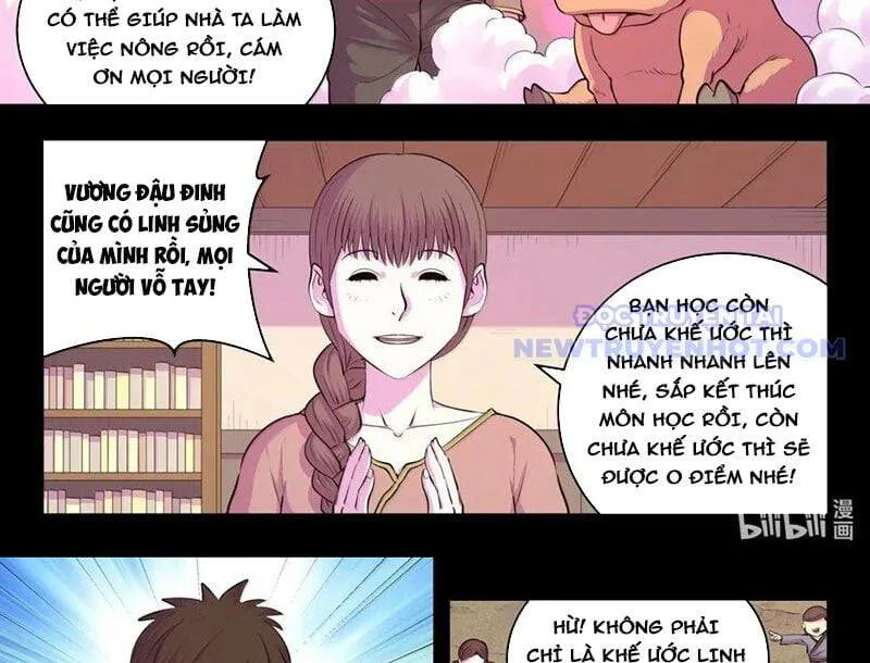 Côn Thôn Thiên Hạ chương 337 - trang 4