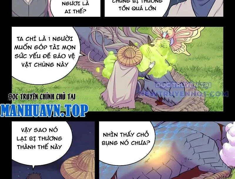 Côn Thôn Thiên Hạ chương 337 - trang 22