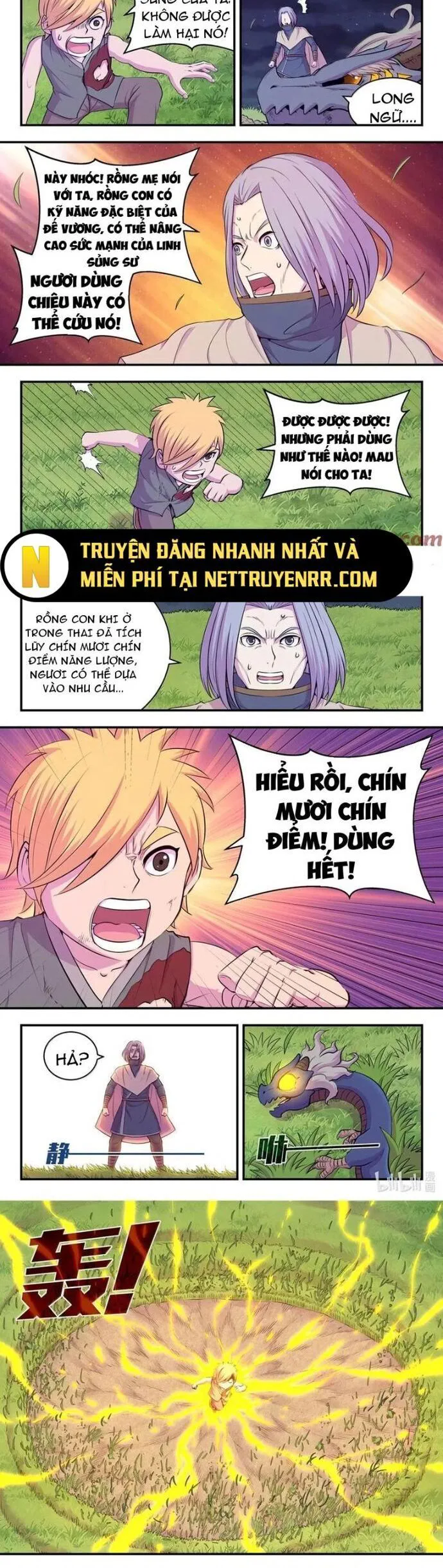 Côn Thôn Thiên Hạ chương 339 - trang 7