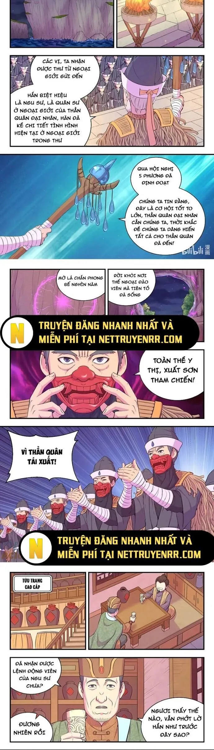 Côn Thôn Thiên Hạ chương 340 - trang 3