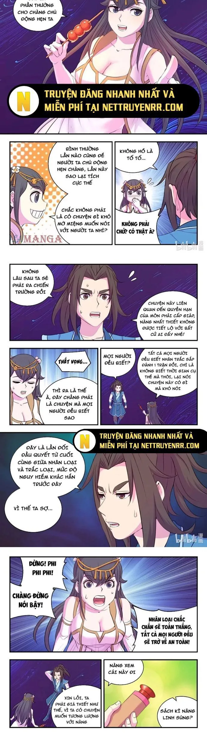 Côn Thôn Thiên Hạ chương 340 - trang 5