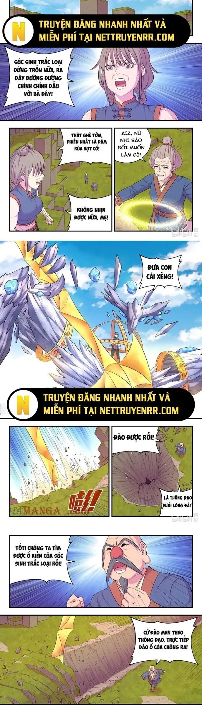 Côn Thôn Thiên Hạ chương 343 - trang 3