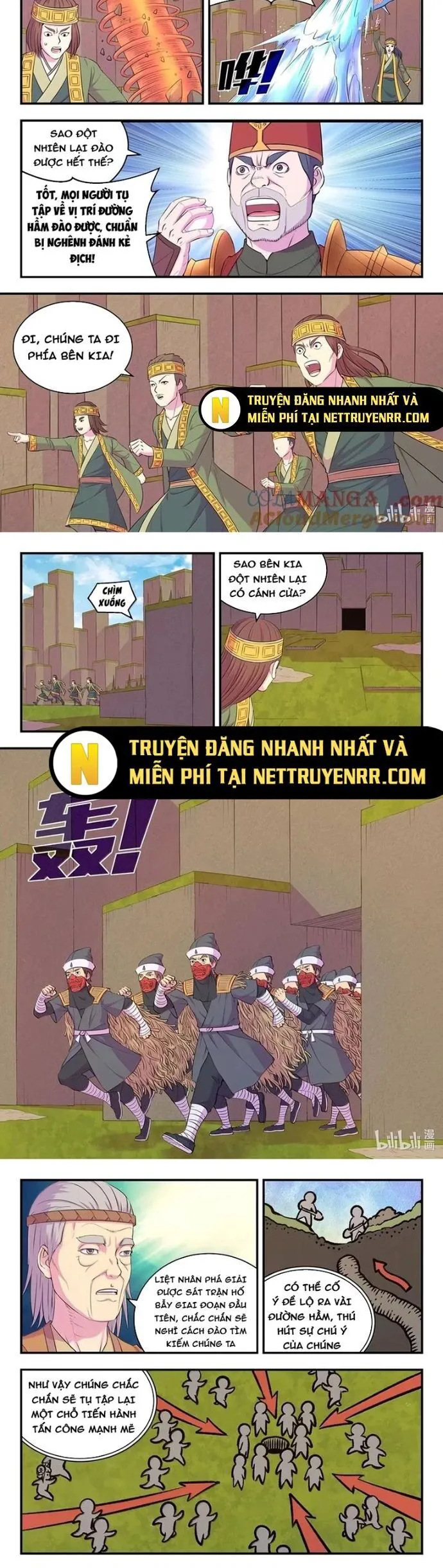 Côn Thôn Thiên Hạ chương 343 - trang 5