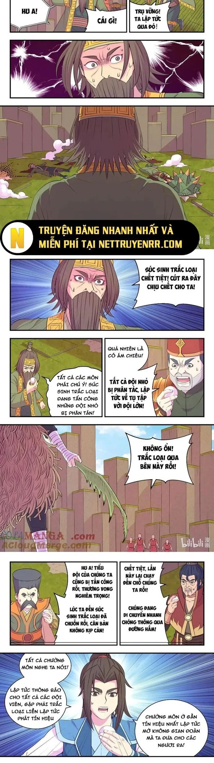 Côn Thôn Thiên Hạ chương 343 - trang 7