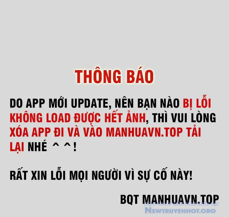 Côn Thôn Thiên Hạ chương 349 - trang 2
