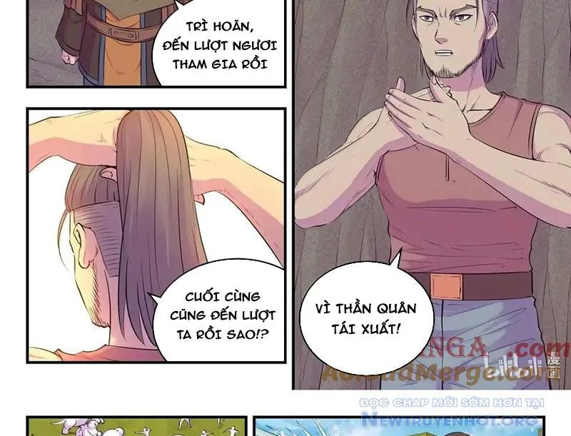Côn Thôn Thiên Hạ chương 349 - trang 8