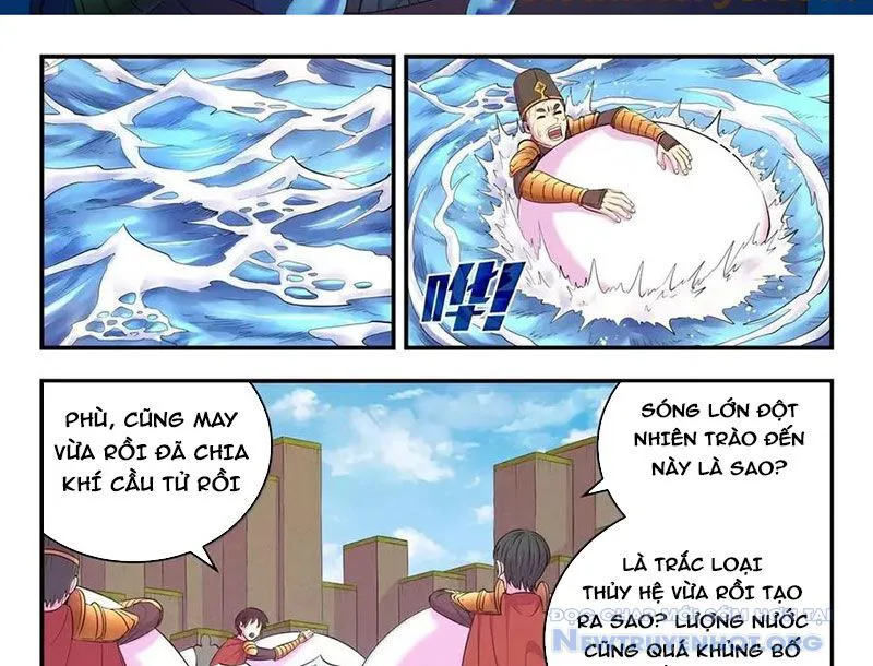 Côn Thôn Thiên Hạ chương 349 - trang 20