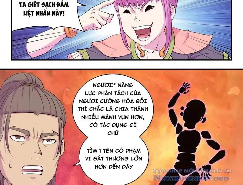 Côn Thôn Thiên Hạ chương 349 - trang 30