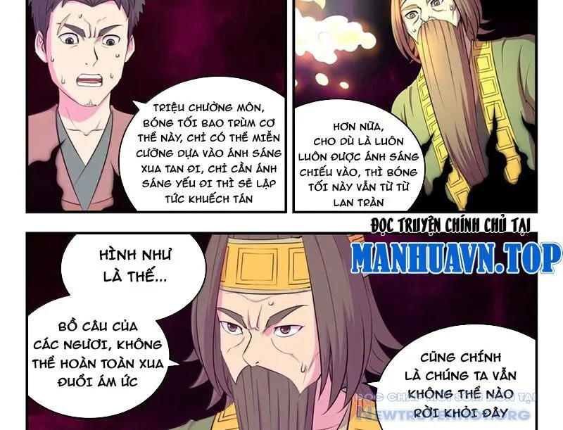 Côn Thôn Thiên Hạ chương 351 - trang 11