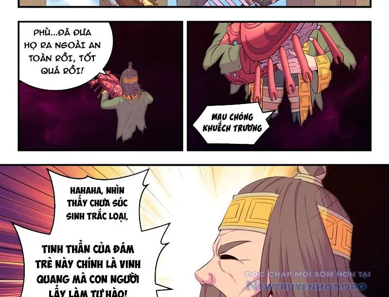 Côn Thôn Thiên Hạ chương 351 - trang 17
