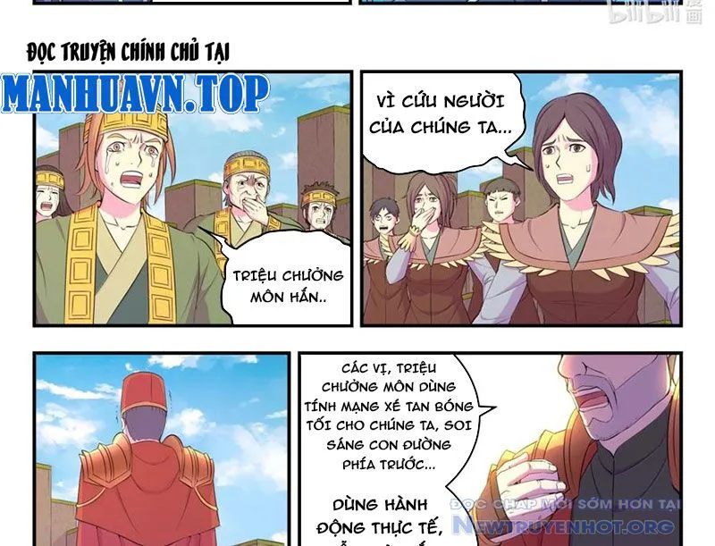 Côn Thôn Thiên Hạ chương 351 - trang 33