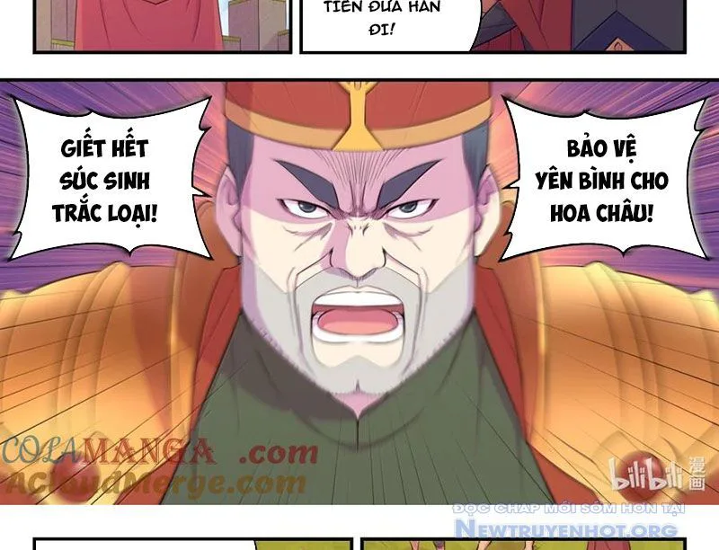 Côn Thôn Thiên Hạ chương 351 - trang 34